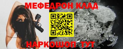 бошки Апрелевка