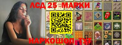 кокаин колумбия Аргун