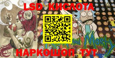 mdma Апшеронск