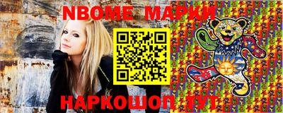 кокаин колумбия Аргун