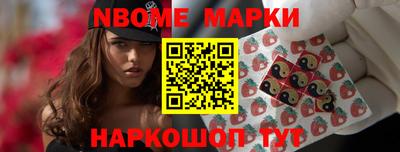 кокаин колумбия Аргун