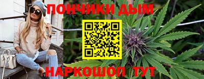 mdma Апшеронск