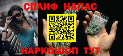 mdma Апшеронск