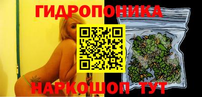 бошки Апрелевка