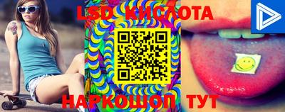 mdma Апшеронск