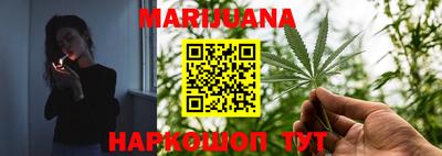 кокаин колумбия Аргун