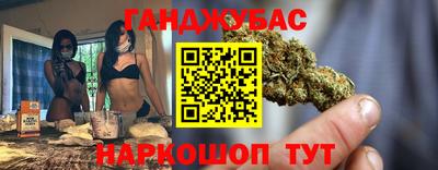 mdma Апшеронск