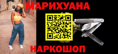 кокаин колумбия Аргун