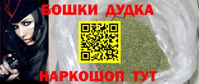 марки lsd Анжеро-Судженск