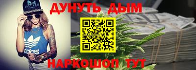 кокаин колумбия Аргун