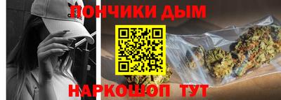 таблы Анапа