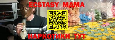 бошки Апрелевка