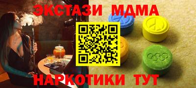 кокаин колумбия Аргун