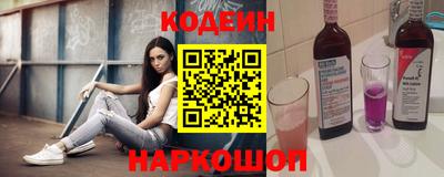 mdma Апшеронск