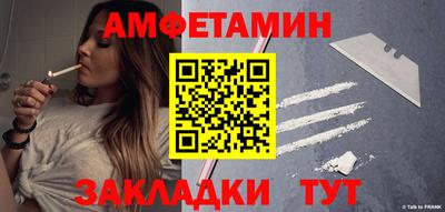 бошки Апрелевка