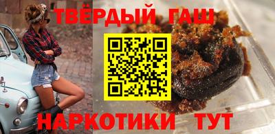 mdma Апшеронск