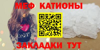 бошки Апрелевка