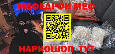 бошки Апрелевка