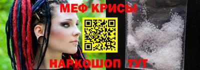 mdma Апшеронск