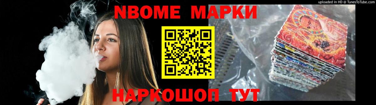 LSD-25 экстази кислота  Лсд 25 экстази ecstasy  Лсд 25 экстази  Камень-на-Оби 